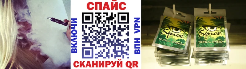 БУТИРАТ BDO 33%  ОМГ ОМГ ссылка  Шахты  как найти  