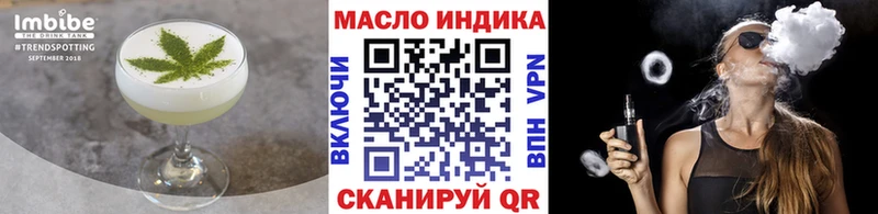 Canna-Cookies марихуана  Шахты 