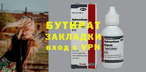 MDMA Медвежьегорск
