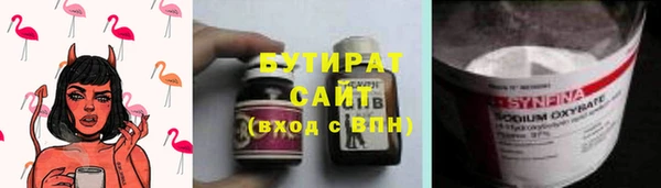 mdpv Медногорск
