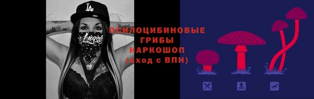 меф VHQ Алзамай