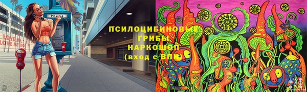 меф VHQ Алзамай