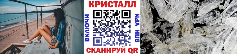 Первитин Декстрометамфетамин 99.9% Шахты